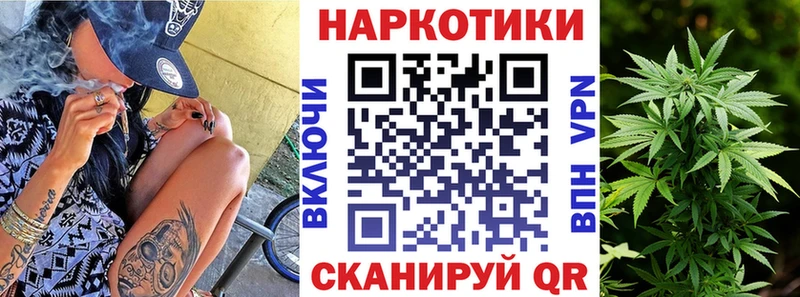Купить наркоту Тамбов COCAIN Лсд 25 Alpha PVP МЕТАДОН Гашиш Канабис Меф
