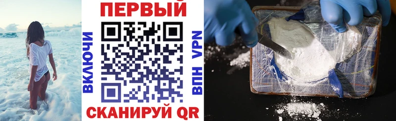 дарк нет как зайти Тамбов АМФЕТАМИН Premium