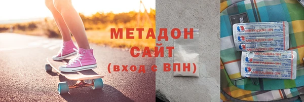 мескалин Богданович