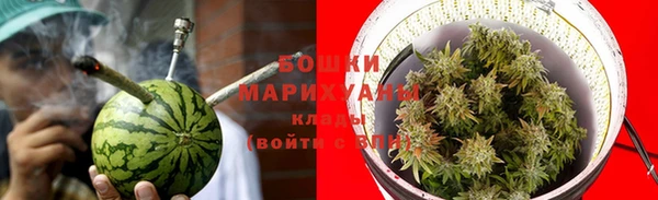 амфетамин Богородицк