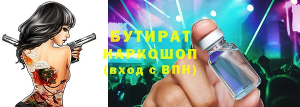 мескалин Богданович