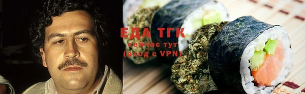 мескалин Богданович