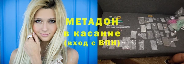 мескалин Богданович