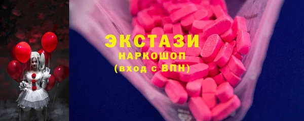 MDMA Богородск