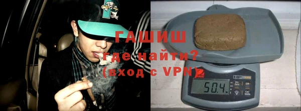 мескалин Богданович