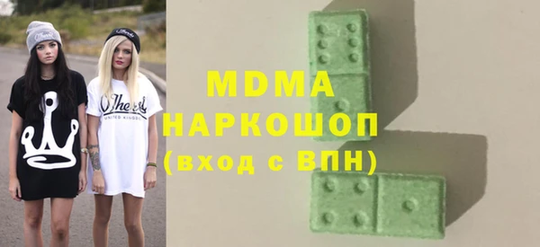 мескалин Богданович