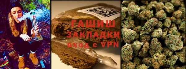 амфетамин Богородицк