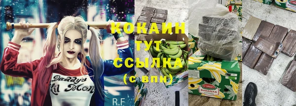 MDMA Богородск