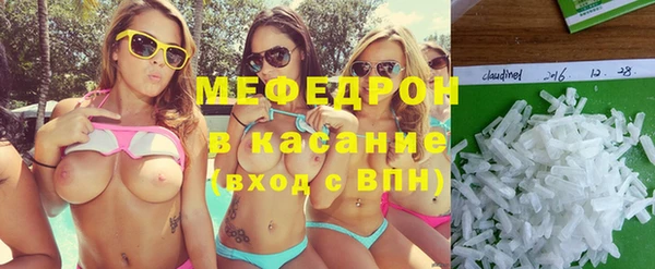 мескалин Богданович