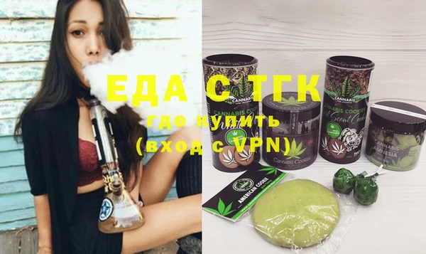 мескалин Богданович