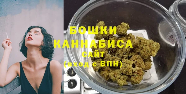 MDMA Богородск
