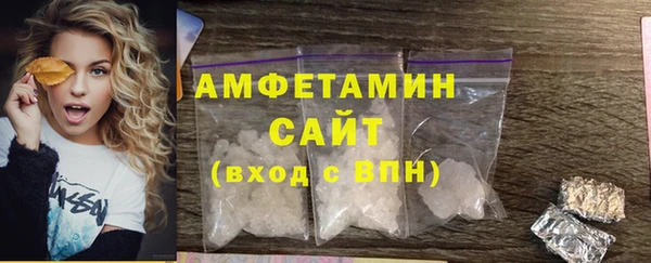 мескалин Богданович