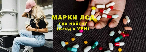 мескалин Богданович