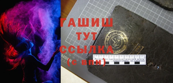 мескалин Богданович