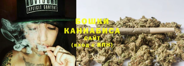 MDMA Богородск