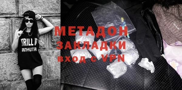мескалин Богданович