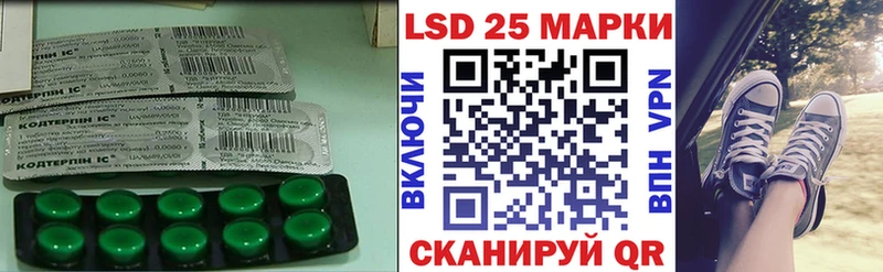 магазин продажи   Тамбов  Лсд 25 экстази кислота 