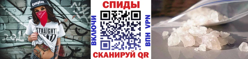 Первитин Декстрометамфетамин 99.9%  где найти наркотики  KRAKEN как войти  Тамбов 